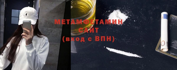соль курить ск Коряжма