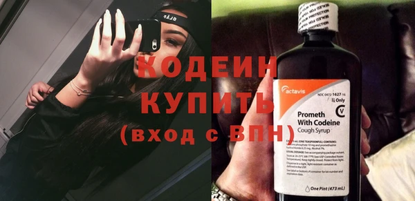 мефедрон Корсаков