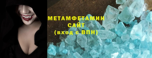 героин Киреевск