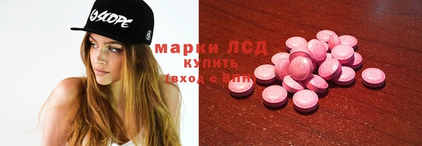 шишки Карабаново