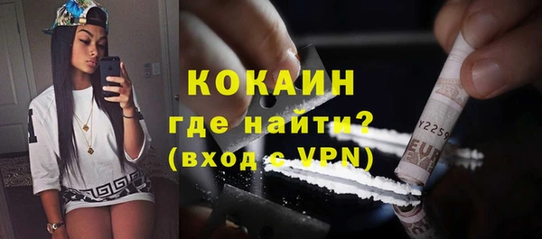 дистиллят марихуана Краснотурьинск