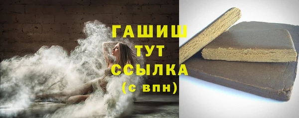 мефедрон Корсаков