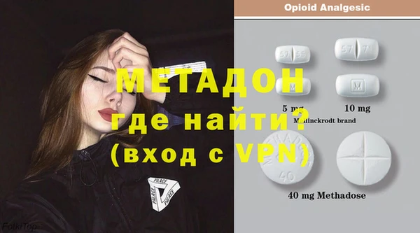 соль курить ск Коряжма