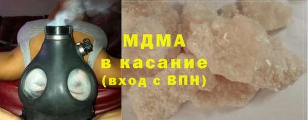 мдпв Кинешма