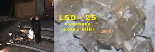 дистиллят марихуана Краснотурьинск