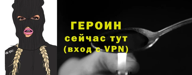 соль курить ск Коряжма