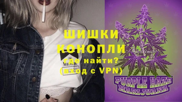 дистиллят марихуана Краснотурьинск