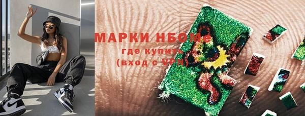 мефедрон Корсаков