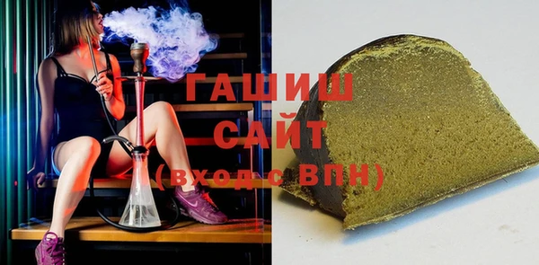 дистиллят марихуана Краснотурьинск