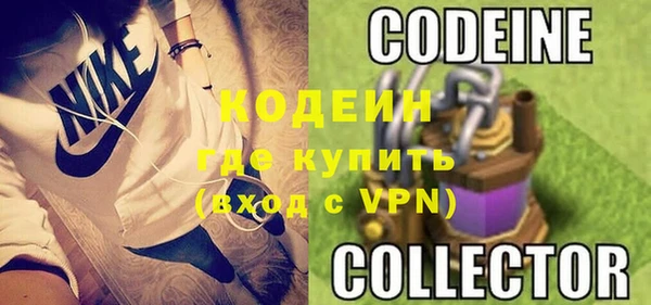 соль курить ск Коряжма