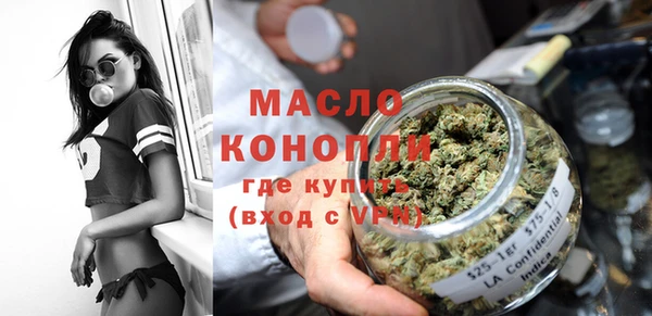 соль курить ск Коряжма