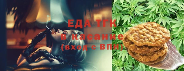 мефедрон Корсаков
