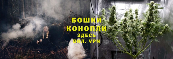мефедрон Корсаков