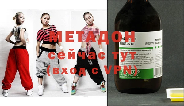 мефедрон Корсаков