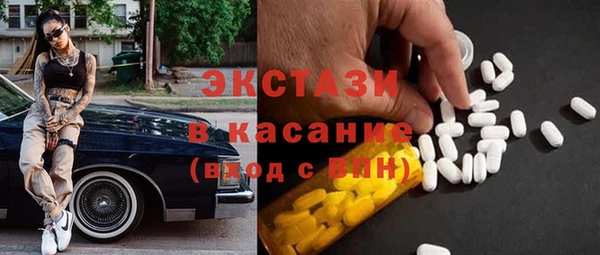 гашишное масло Киренск