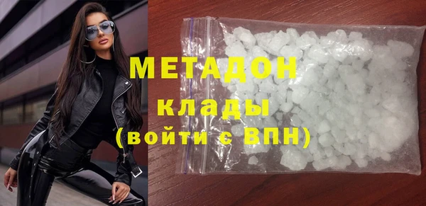 соль курить ск Коряжма