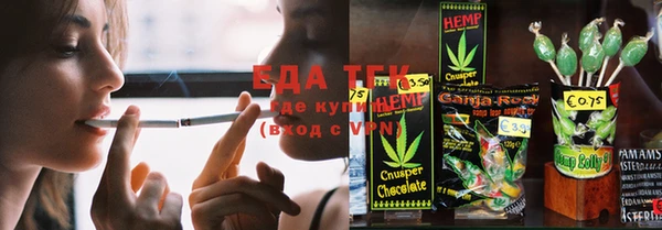 мефедрон Корсаков