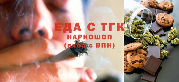 мефедрон Корсаков